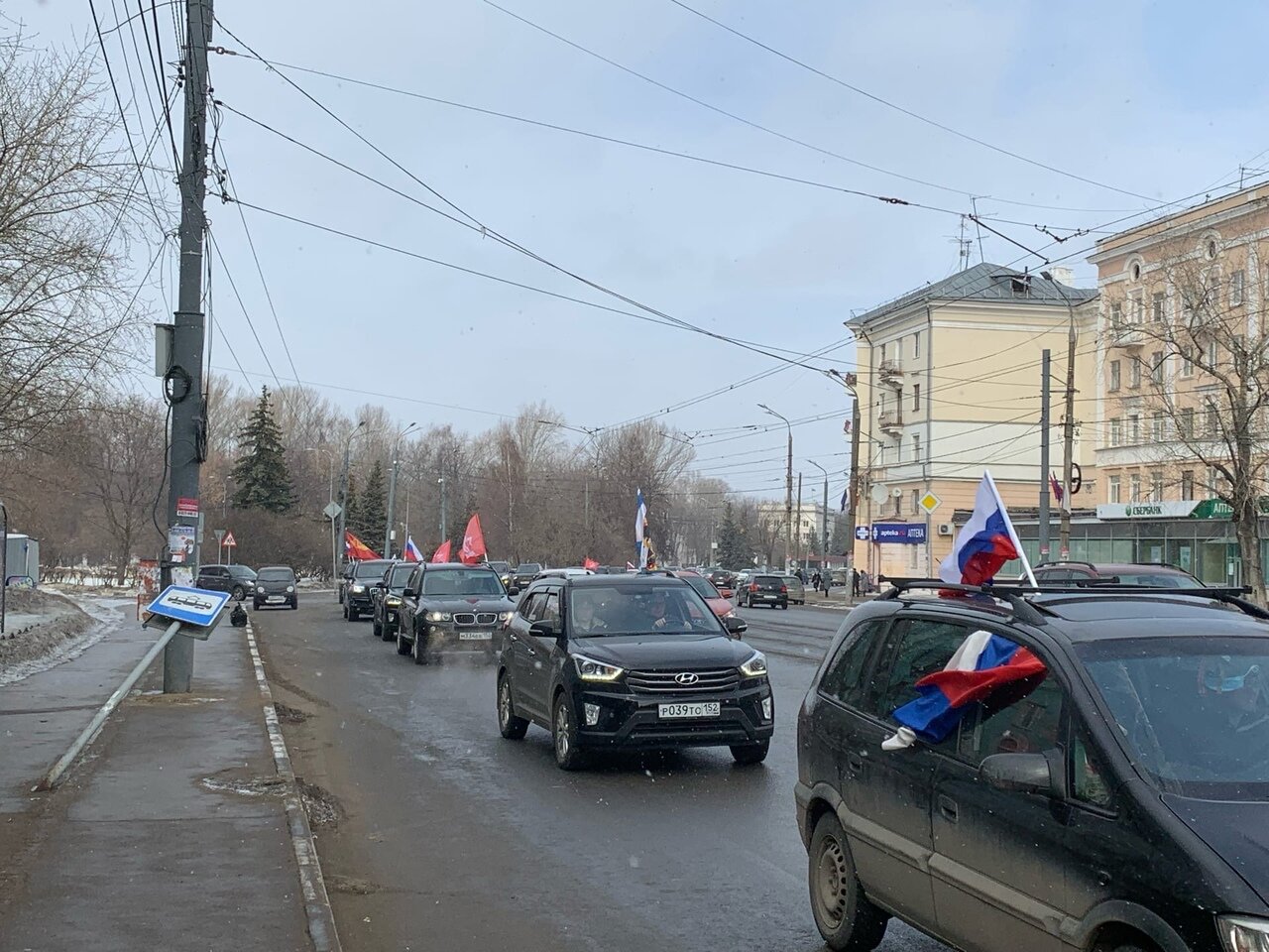 Автопробег в поддержку российской армии состоялся в Нижнем Новгороде