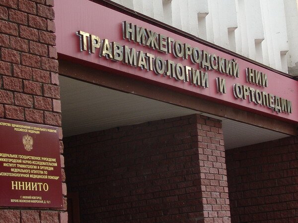 Умер рабочий, пострадавший на пожаре на нижегородском заводе «Красное Сормово»