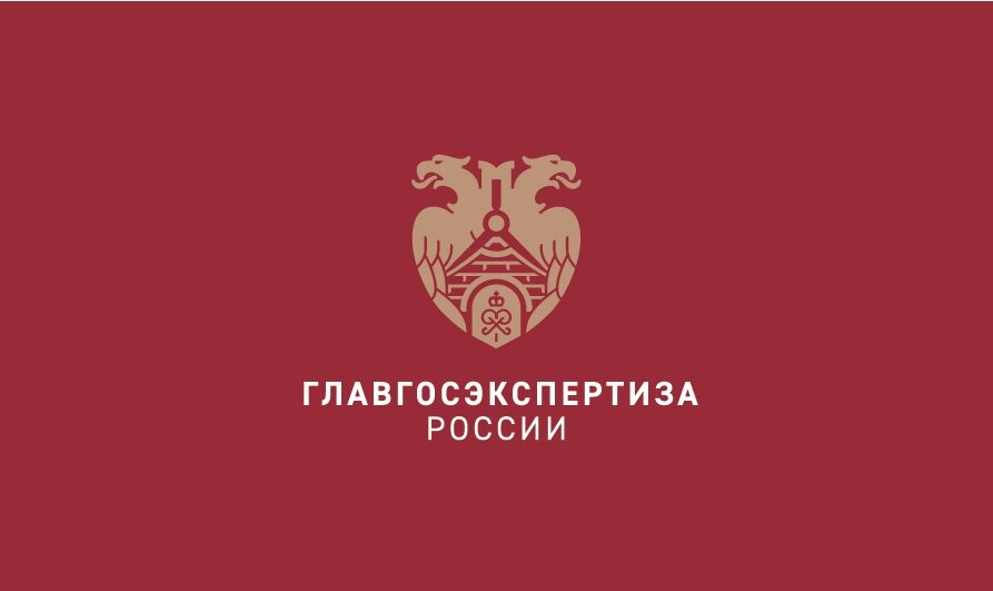 Главгосэкспертиза одобрила два этапа четвертой очереди Южного обхода Нижнего Новгорода