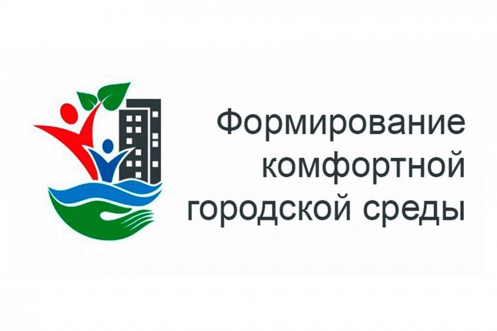 Администрации Вознесенского района нарушила закон при реализации проекта ФКГС