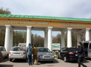 Депутаты попросят правительство Нижегородской области выделить средства на ремонт ограды в парке «Швейцария»
