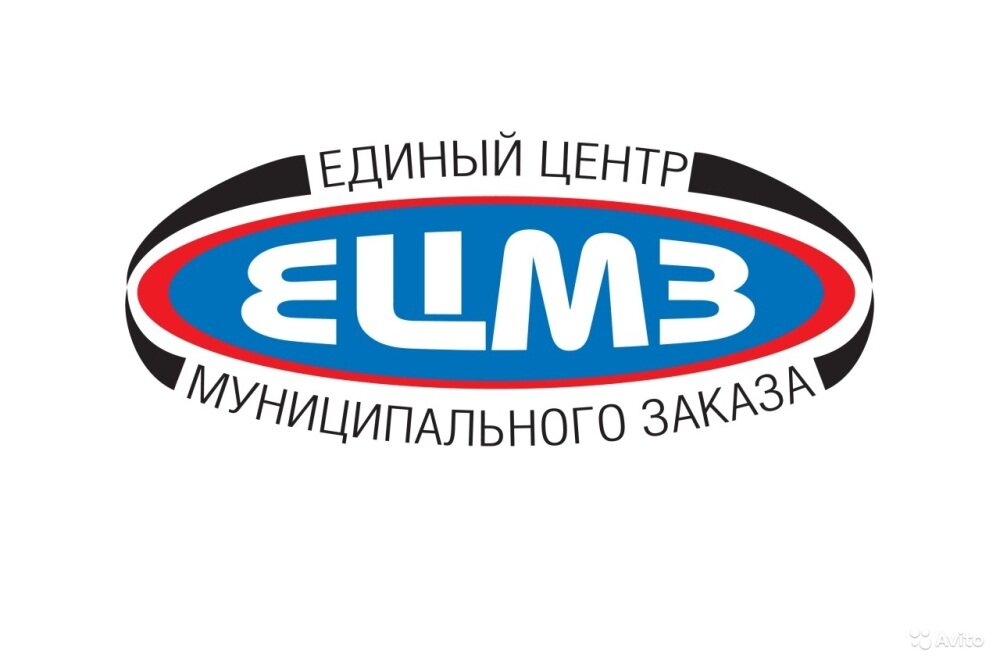 Елена Корнева возглавила Единый центр муниципального заказа