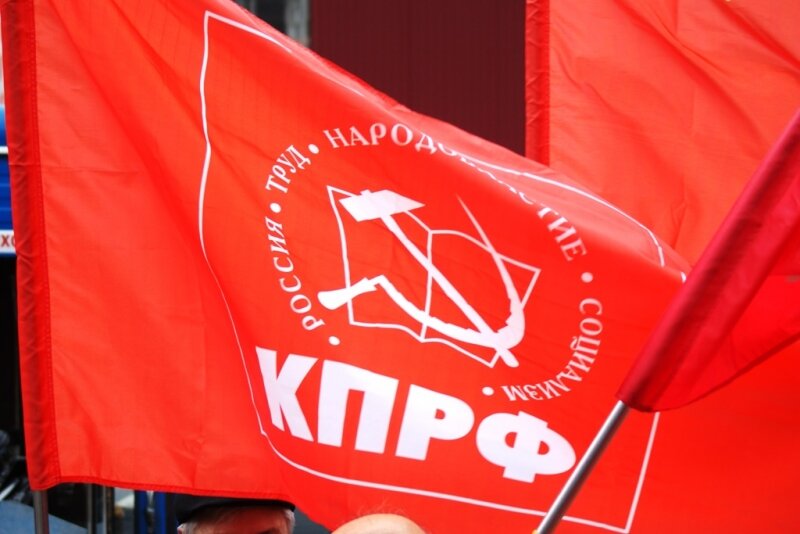  КПРФ выдвинуло кандидатов на довыборы в гордуму Нижнего Новгорода