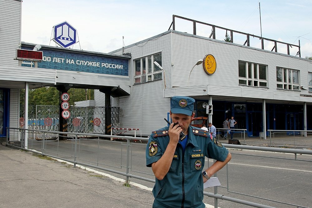 Суд возвратил прокурору дело о взрывах мин на заводе имени Свердлова