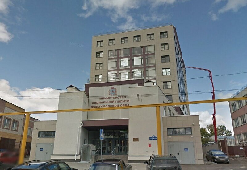Министерство соцполитики Нижегородской области будет вести реестр бедных граждан 