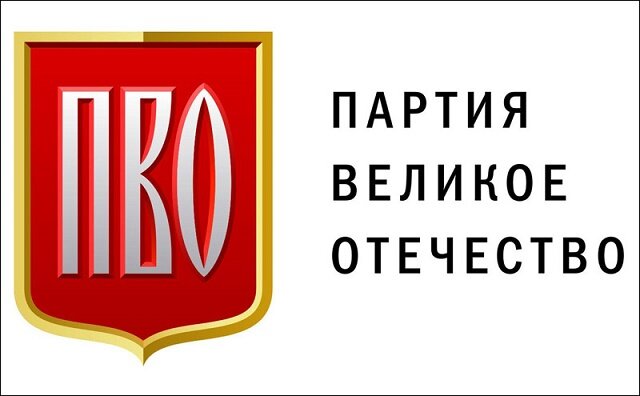 Кандидат в мэры Новосибирска снят из-за приостановления деятельности партии «Великое Отечество»