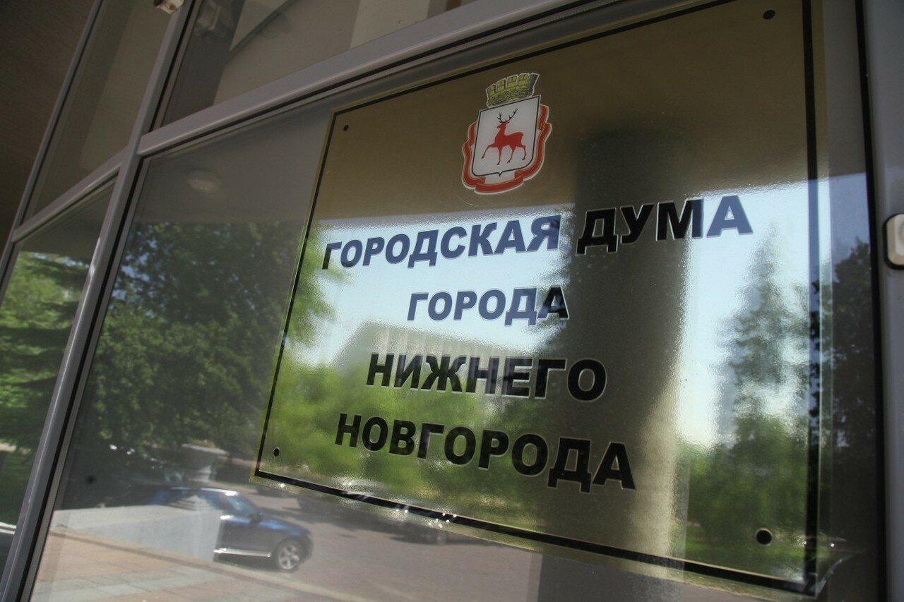 Источник фото: http://stnmedia.ru